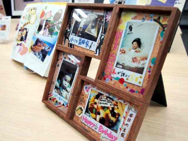 Lifeprint3