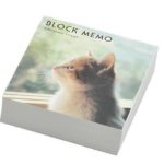 iwago-block-memo