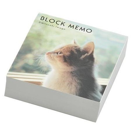iwago-block-memo
