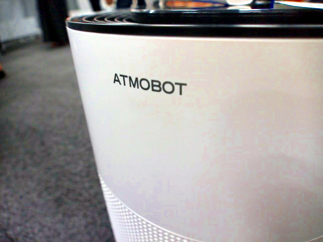 ATMOBOT650-2